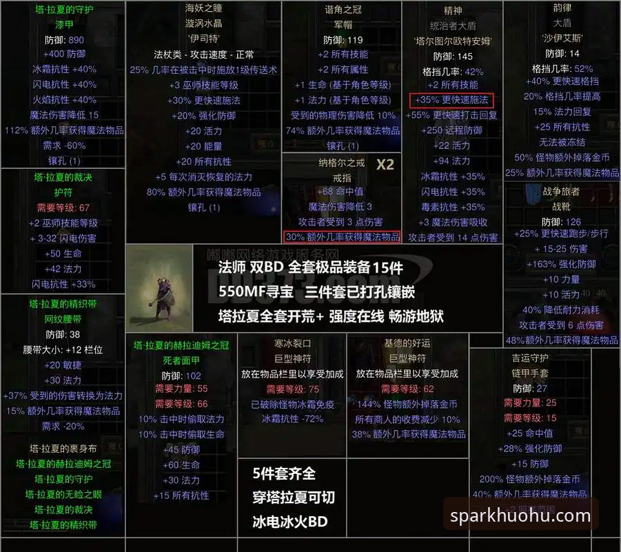 解决火狐体育官方地址无法下载的实用技巧与必备知识