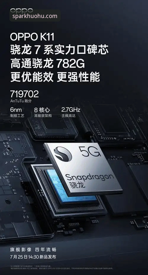 火狐体育平台稳定流畅体验的实用指南：从下载到实战的全流程解析